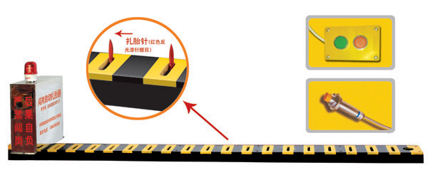 南乐县V3嵌入式闯岗自动扎胎器/阻车器